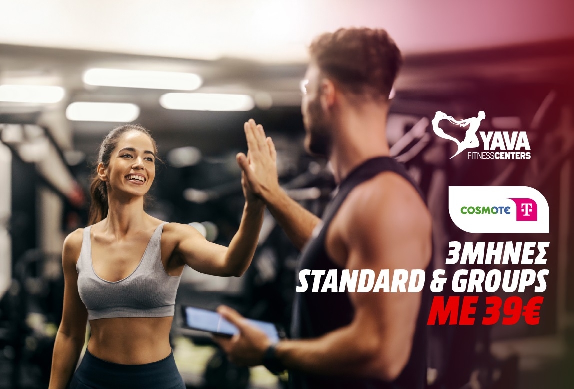 3M Standard + Group
