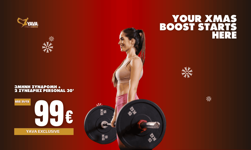 3 Μήνες Standard συνδρομή +2PT