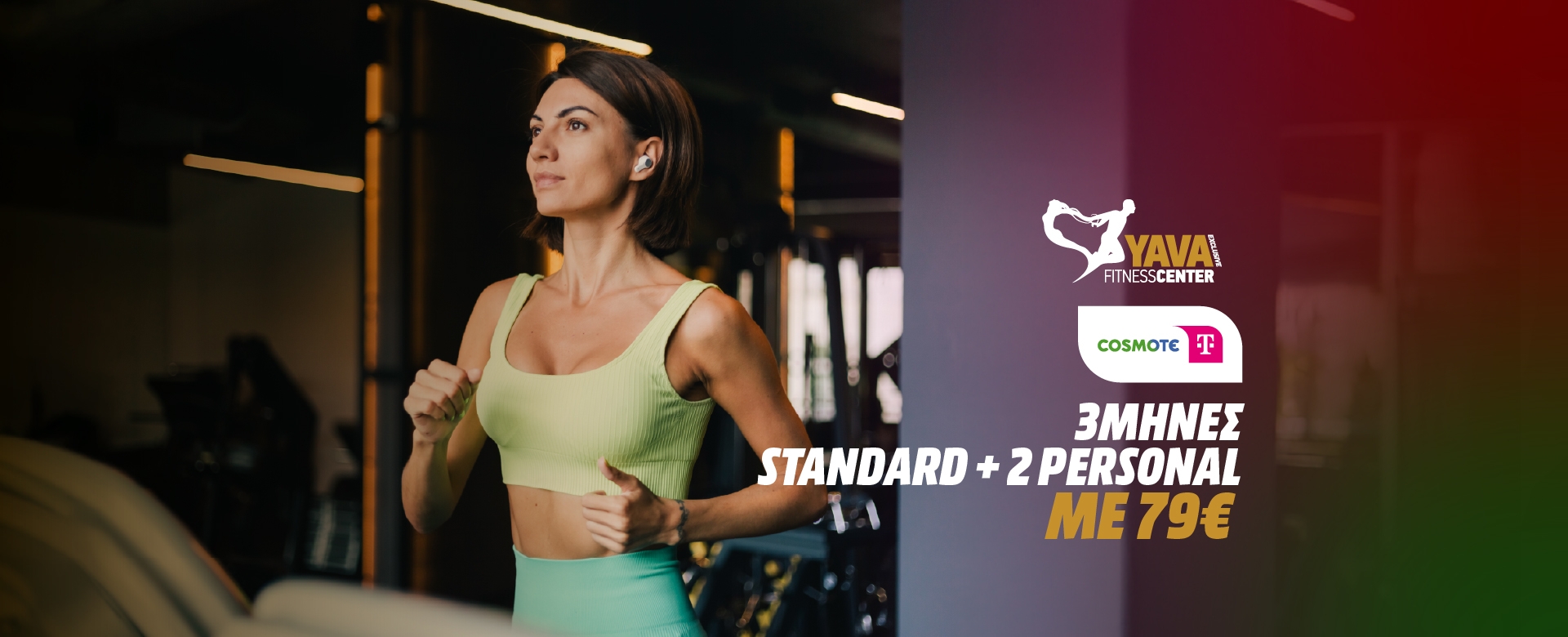 3M Standard + 2 PT