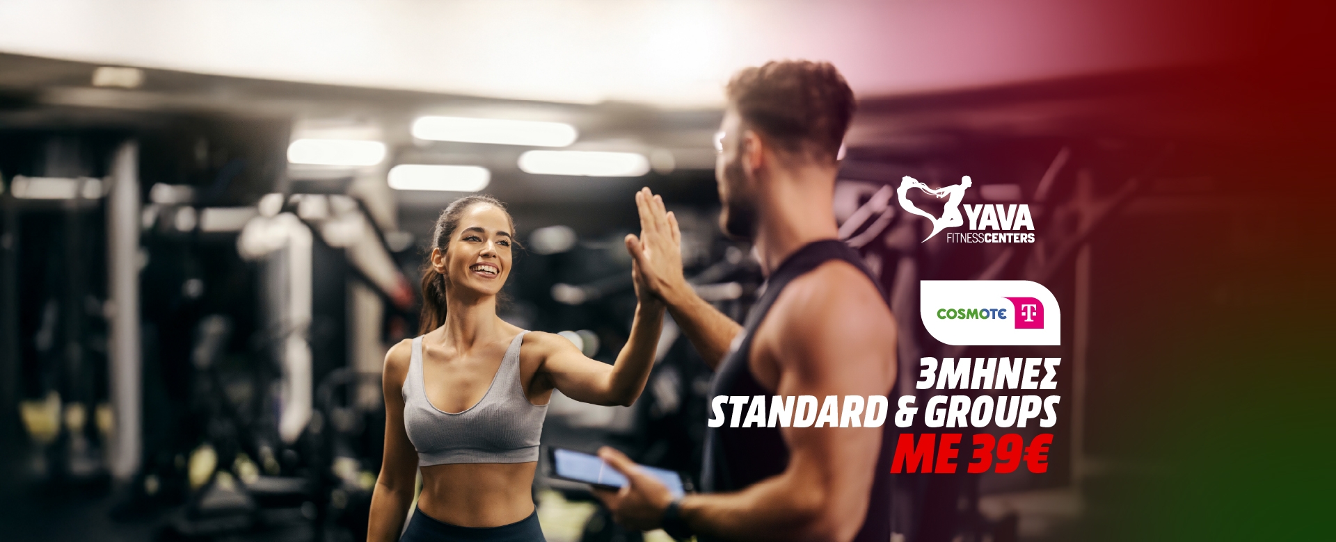 3M Standard + Group
