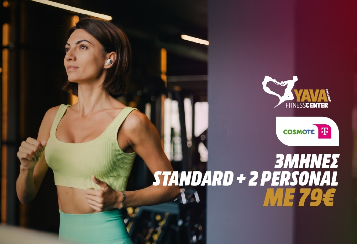 3M Standard + 2 PT