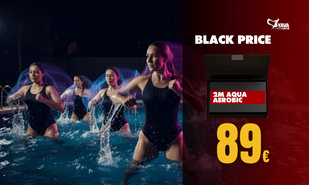 2 Μήνες Aqua Aerobic