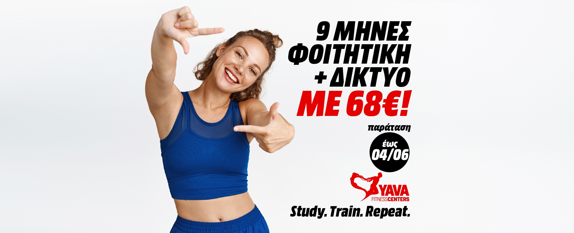 9M Student