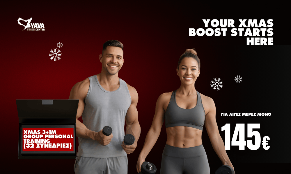 4 Μήνες Group Persona