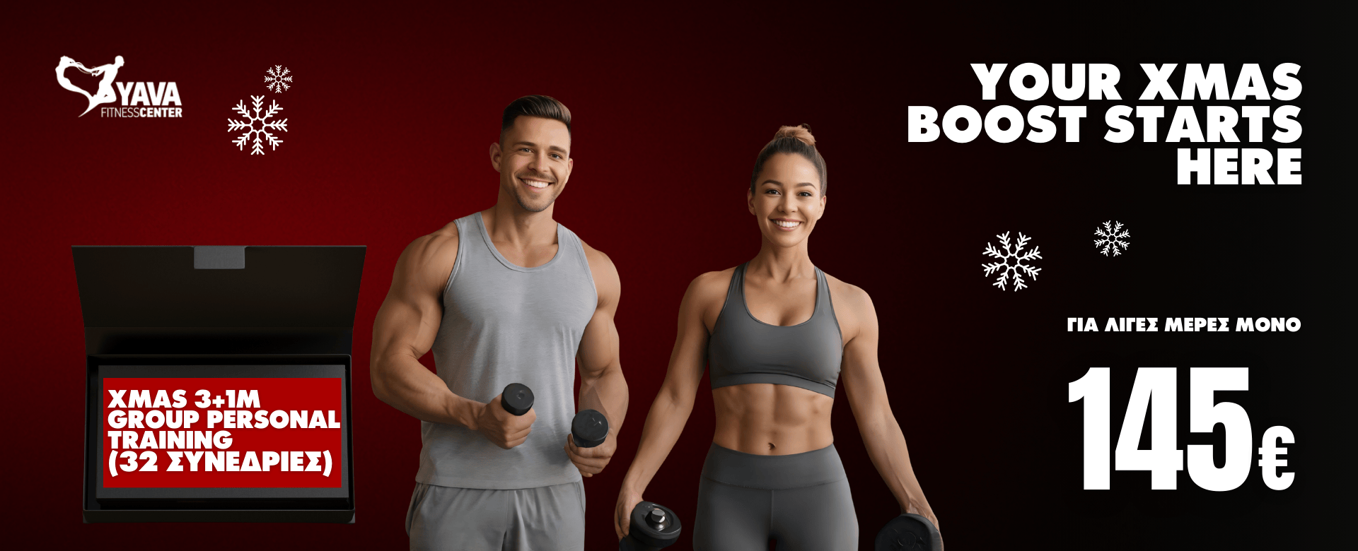 4 Μήνες Group Persona