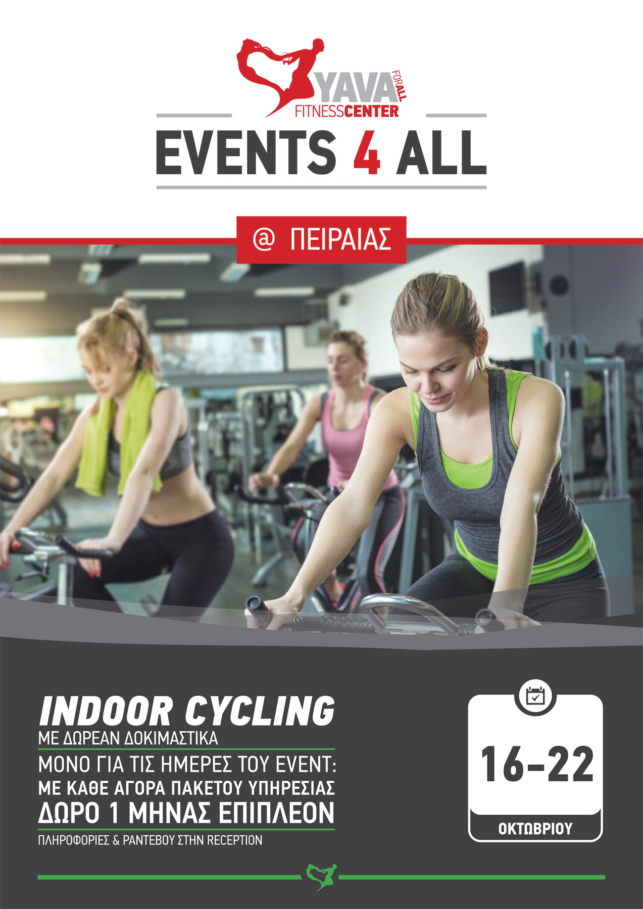 indoor cycling